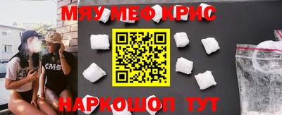 амфетамин Будённовск
