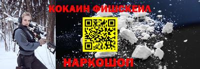 гидра Бузулук