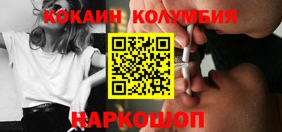 амфетамин Будённовск