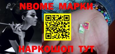 амфетамин Будённовск