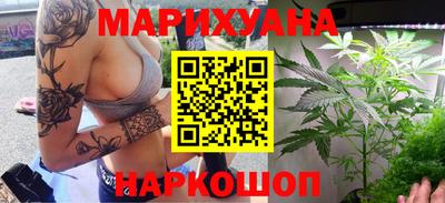 гидра Бузулук