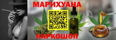 альфа пвп VHQ Бугуруслан