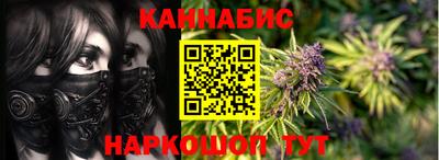 амфетамин Будённовск