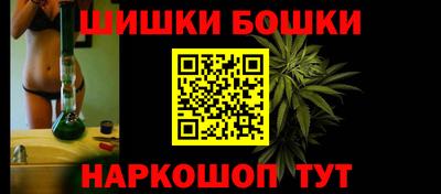 альфа пвп VHQ Бугуруслан