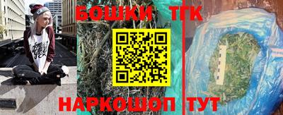 амфетамин Будённовск