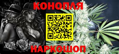 альфа пвп VHQ Бугуруслан