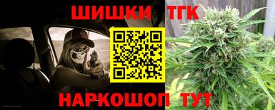 альфа пвп VHQ Бугуруслан