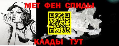 гидра Бузулук