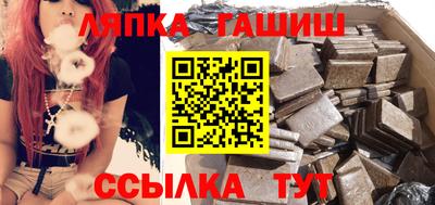 амфетамин Будённовск