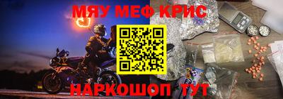 гидра Бузулук