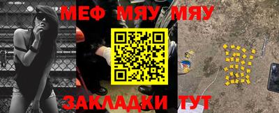 амфетамин Будённовск